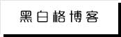 雷竞技官网