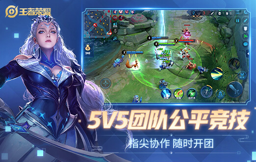 北京JDG无畏（杨涛）谈比赛状态调整与团队配合，全力冲刺季后赛目标