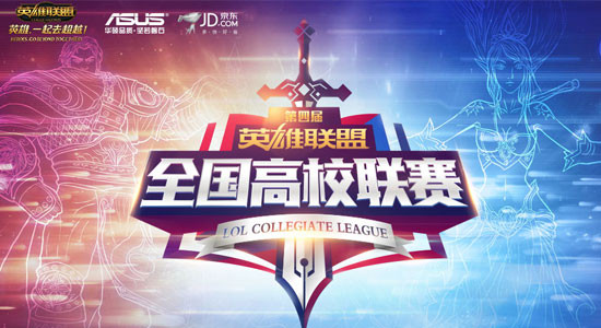 S15全球总决赛落幕，转会窗口自由市场引爆LPL竞争格局，战队需求预测分析
