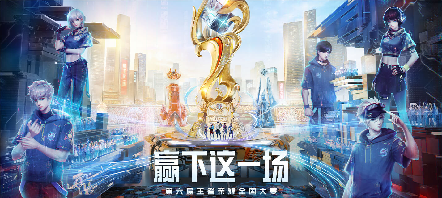 北京JDG无畏（杨涛）谈比赛状态调整与团队配合，全力冲刺季后赛目标